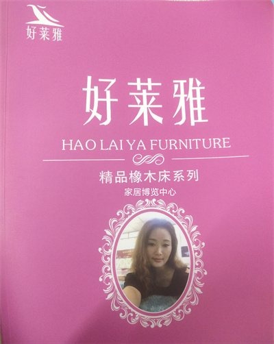 14bcf09b899255412d23ff0fd3e839e.jpg